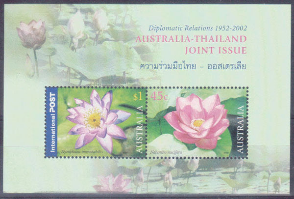 2002 Australia Mini Sheet (Australia-Thailand) T000024